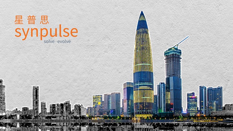 Synpulse Expands Footprint in China’s Silicon Valley to Meet Evolving Customer Demands in North Asia